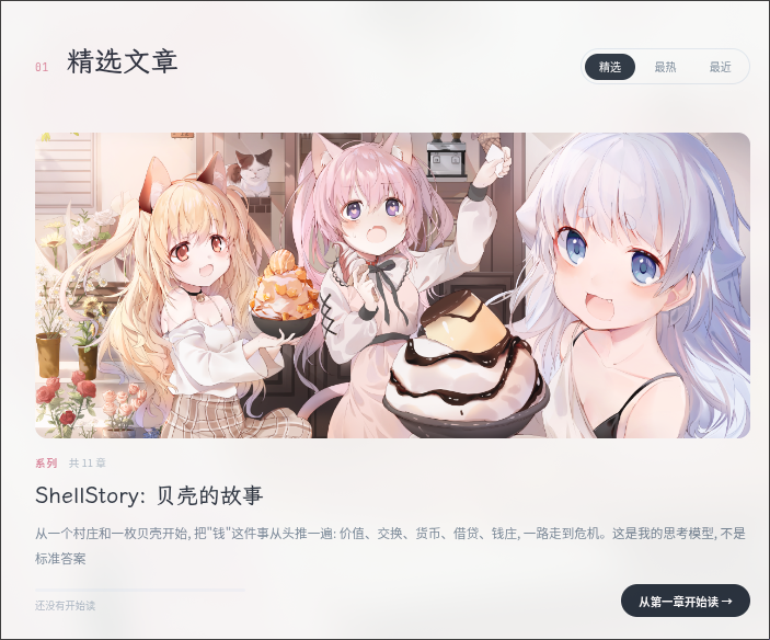 B810C89961C55700B8FED84604B33CDE.png